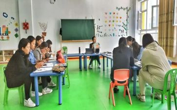 师训任工作计划6篇