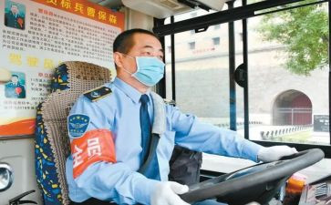驾驶员事迹材料6篇