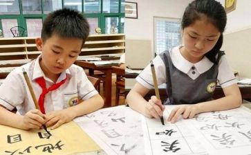 识字衣教案参考8篇