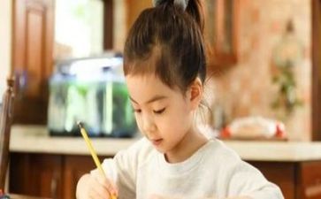 道识字教案精选7篇