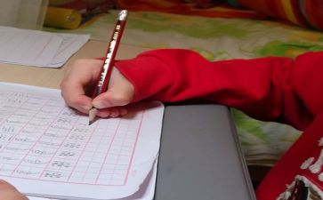 识字衣教案最新6篇