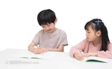 道识字教案精选8篇