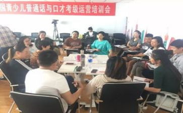 教师资格证说课教案7篇