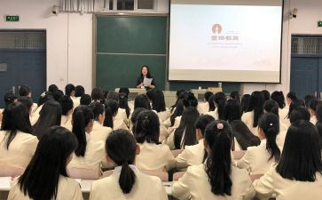 教师资格证科二教案8篇