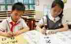识字衣教案参考8篇
