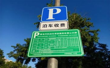 收费处个人工作总结6篇