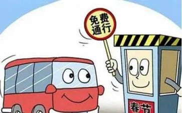幼儿园预收费自查报告8篇