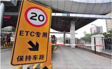 收费站个人总结工作总结7篇
