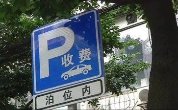 2024年收费站工作述职报告6篇