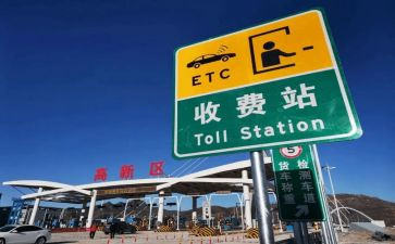 收费室述职报告通用6篇
