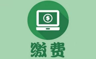 2024年收费站安全生产工作总结6篇