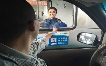 收费室述职报告8篇