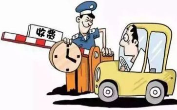 2024年医院收费员年终总结5篇