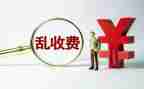 2024年收费站安全工作总结5篇