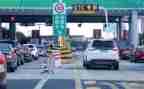 收费室2024年工作总结精选8篇