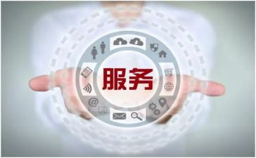 2023售后客服工作总结7篇