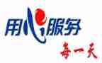 2023售后客服工作总结参考6篇