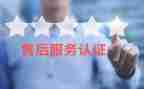 2024年售后工作总结和2024年工作计划5篇