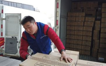 谈收获的心得体会最新5篇