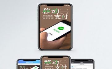 手机店的周工作总结7篇