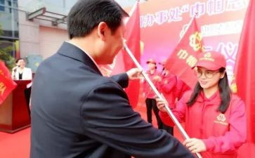 授旗训词精神心得体会8篇