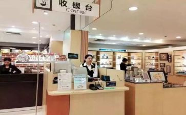 超市收银员的心得体会2022精选8篇