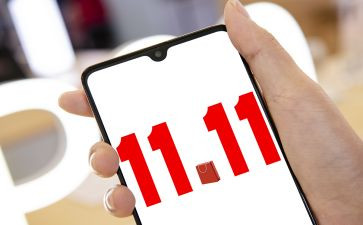 双11讲话稿模板6篇