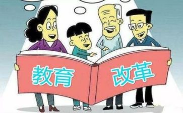 双减校长工作总结5篇