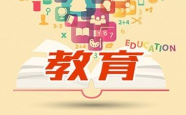双减的心得体会参考5篇