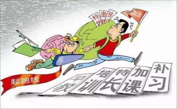 2022双减演讲稿范文8篇