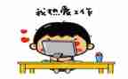 法院双千工作总结优质8篇