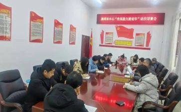 双提升的心得体会优秀7篇