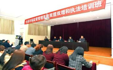 2024年双提升心得体会7篇