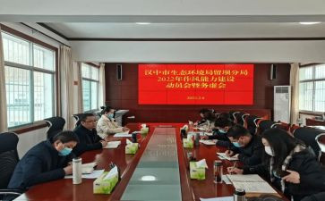 双提升心得体会2023模板5篇
