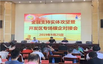 2024年双提升心得体会优质5篇
