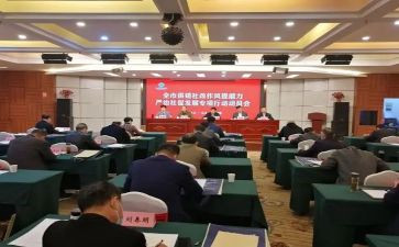 双提升心得体会2023最新6篇