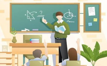 100以内数的读与写教案精选8篇