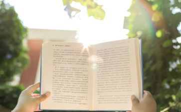 100以内数的读与写教案6篇
