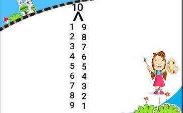 数的分解的教案优秀8篇