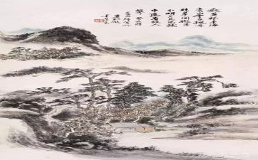 书画开幕讲话稿5篇