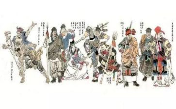 水浒传心得优质7篇