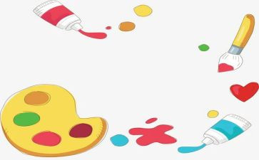 艺术课工作计划精选8篇