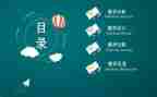 说课听课心得体会通用7篇