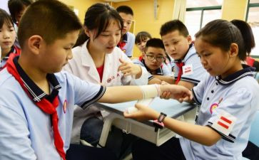 关于说学校的演讲稿7篇