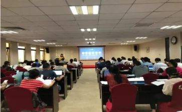 小学教师暑期研修心得6篇
