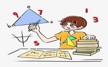 数学工作总结个人总结优秀7篇