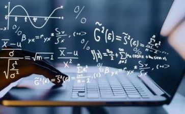 数学加一教案推荐5篇