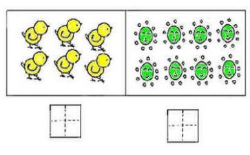 数学节活动总结最新7篇