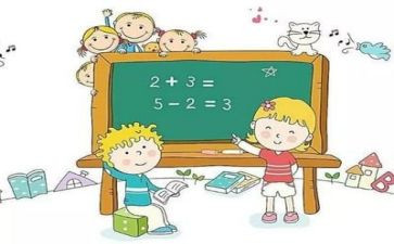 教研心得体会数学5篇