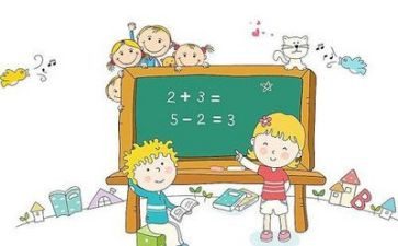 教师数学教学心得体会7篇